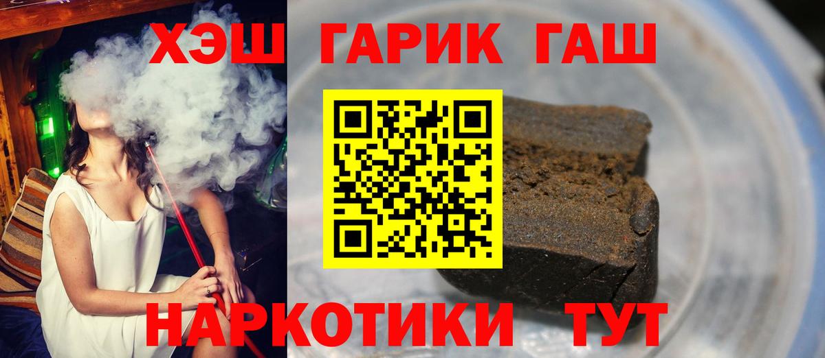 A PVP Чехов