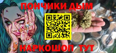 метамфетамин Бугуруслан