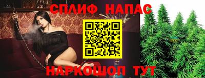 метамфетамин Бугуруслан