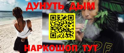 стафф Будённовск