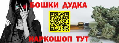 альфа пвп Бузулук
