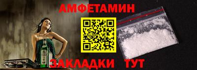 метадон Изобильный